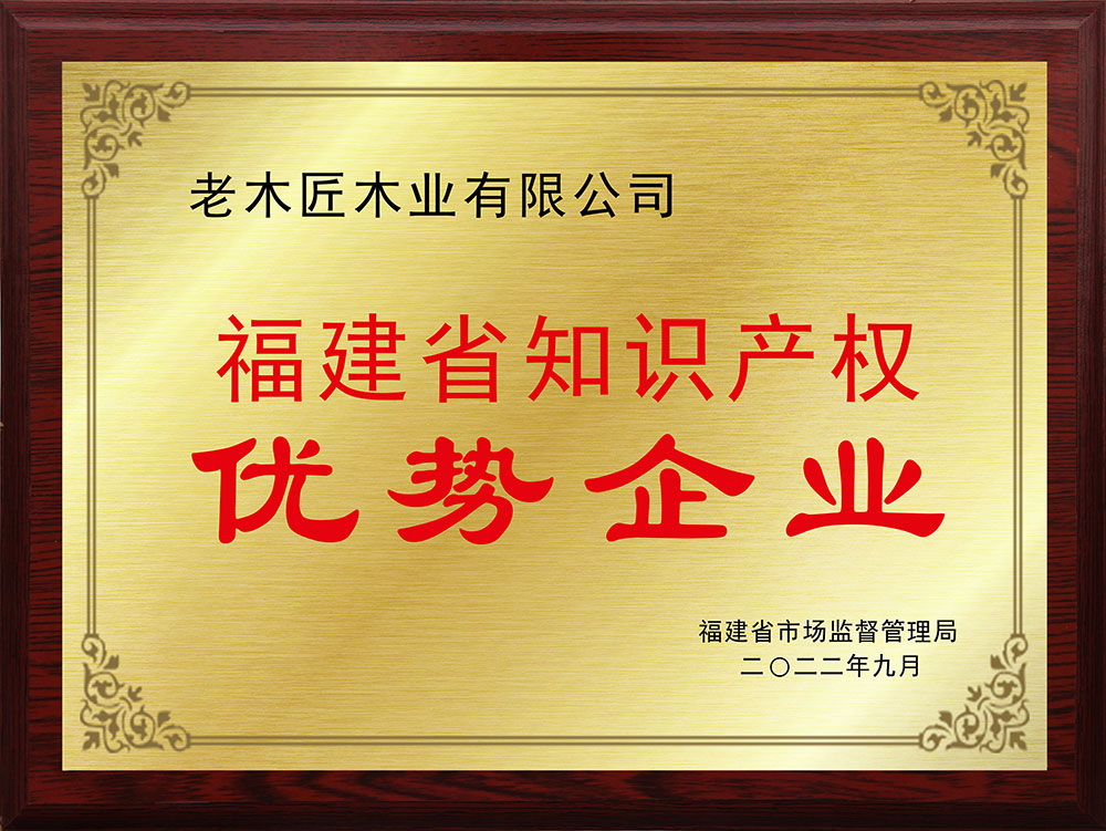 ����ʡ֪�R�a��������I